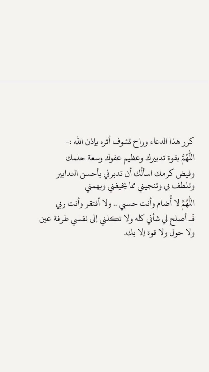 princess0803321's tweet photo. https://t.co/tUb0hubHmG