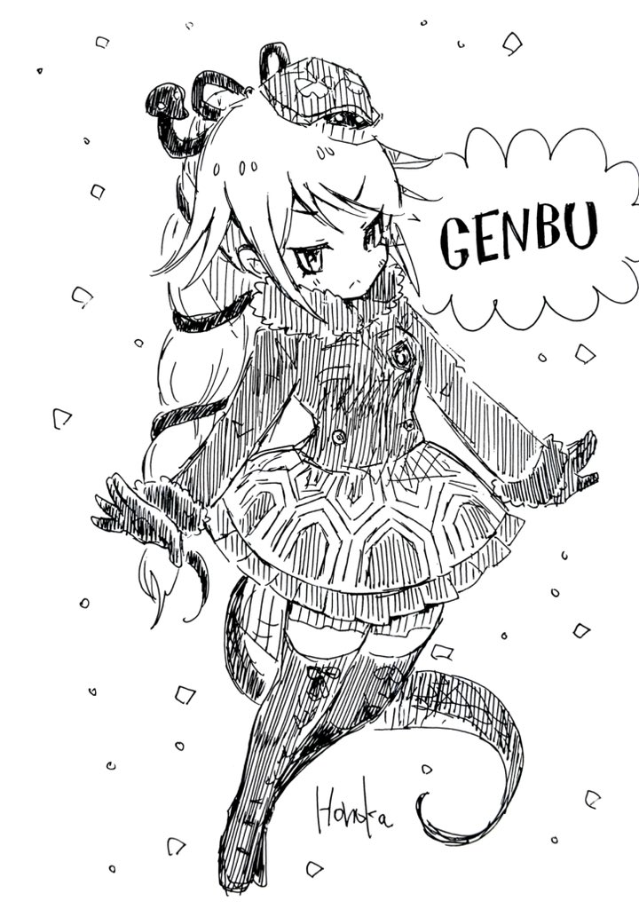 ちょっと不思議な黒いけもの🖤 