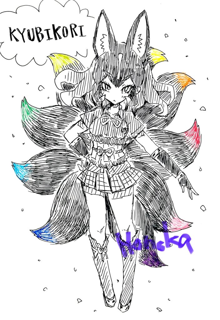 ちょっと不思議な黒いけもの🖤 