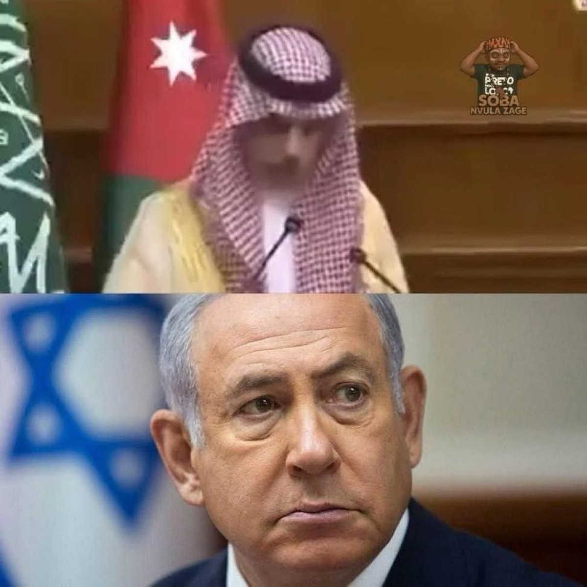⛔️LATEST NEWS  
The revelation by the Saudi Foreign Minister...  “If the Pakistani intelligence services had not provided us with timely information, we would not have known that the attack on the oil refinery had been carried out by Israel and not by Iran"‼️
