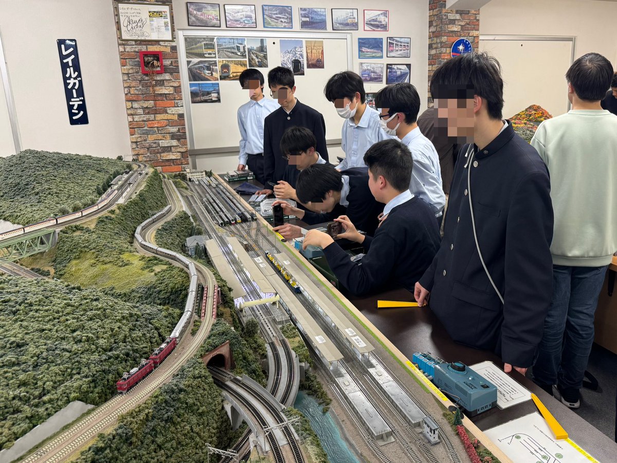 岩倉高校鉄道模型部 tweet media