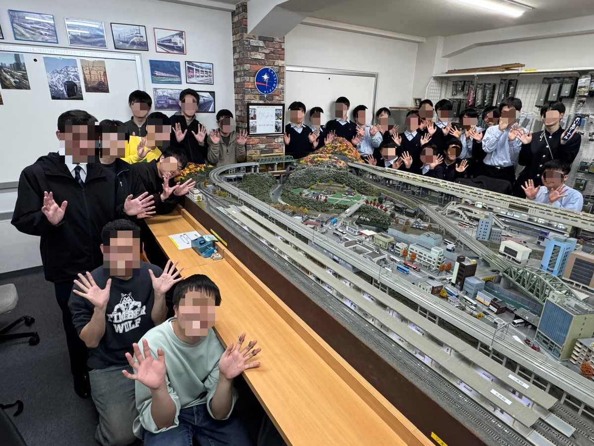 岩倉高校鉄道模型部 tweet media
