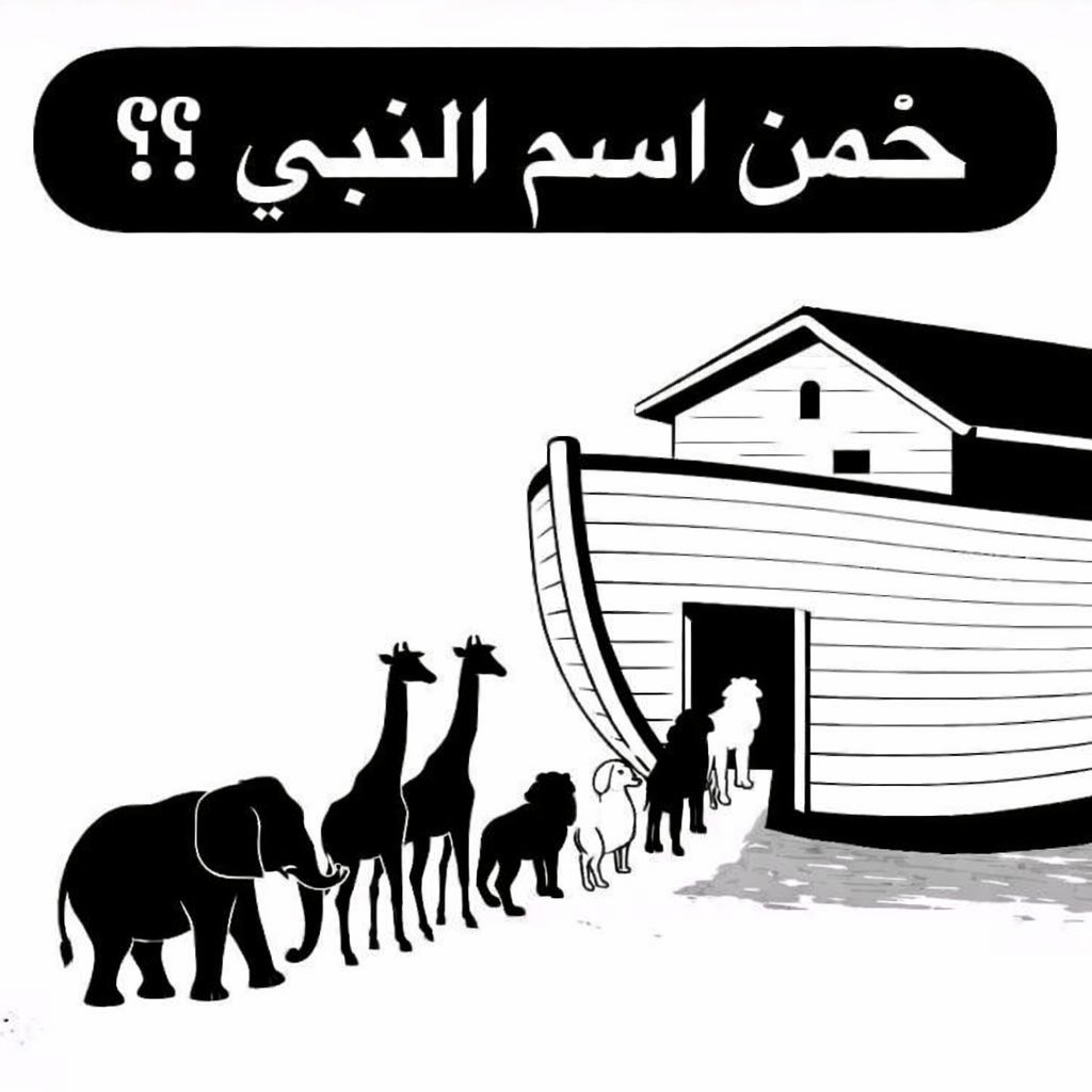 الحربي 👑 tweet media