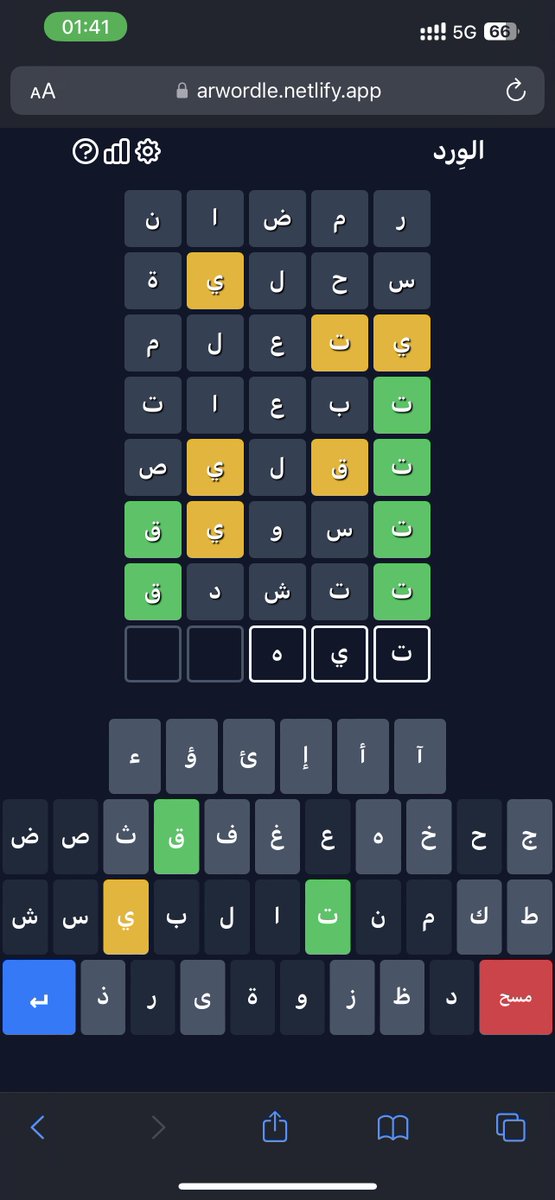 عزوز tweet media