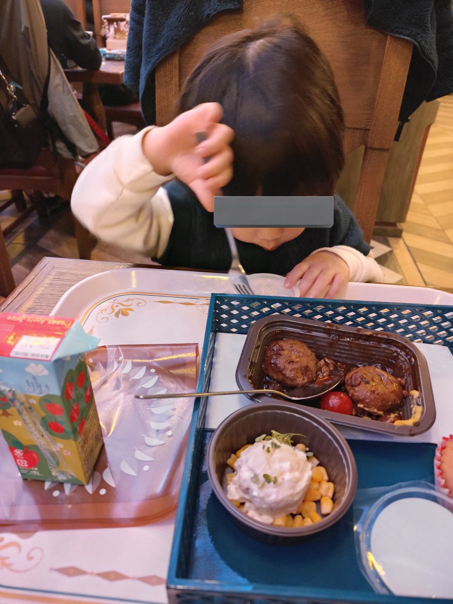 gojikime's tweet photo. あと長男と二人でシーに行ってきた。
我の完璧なエスコートを味わったら、二度と普通のディズニーを楽しめなくなりそう。 https://t.co/nAXqzfzdUV