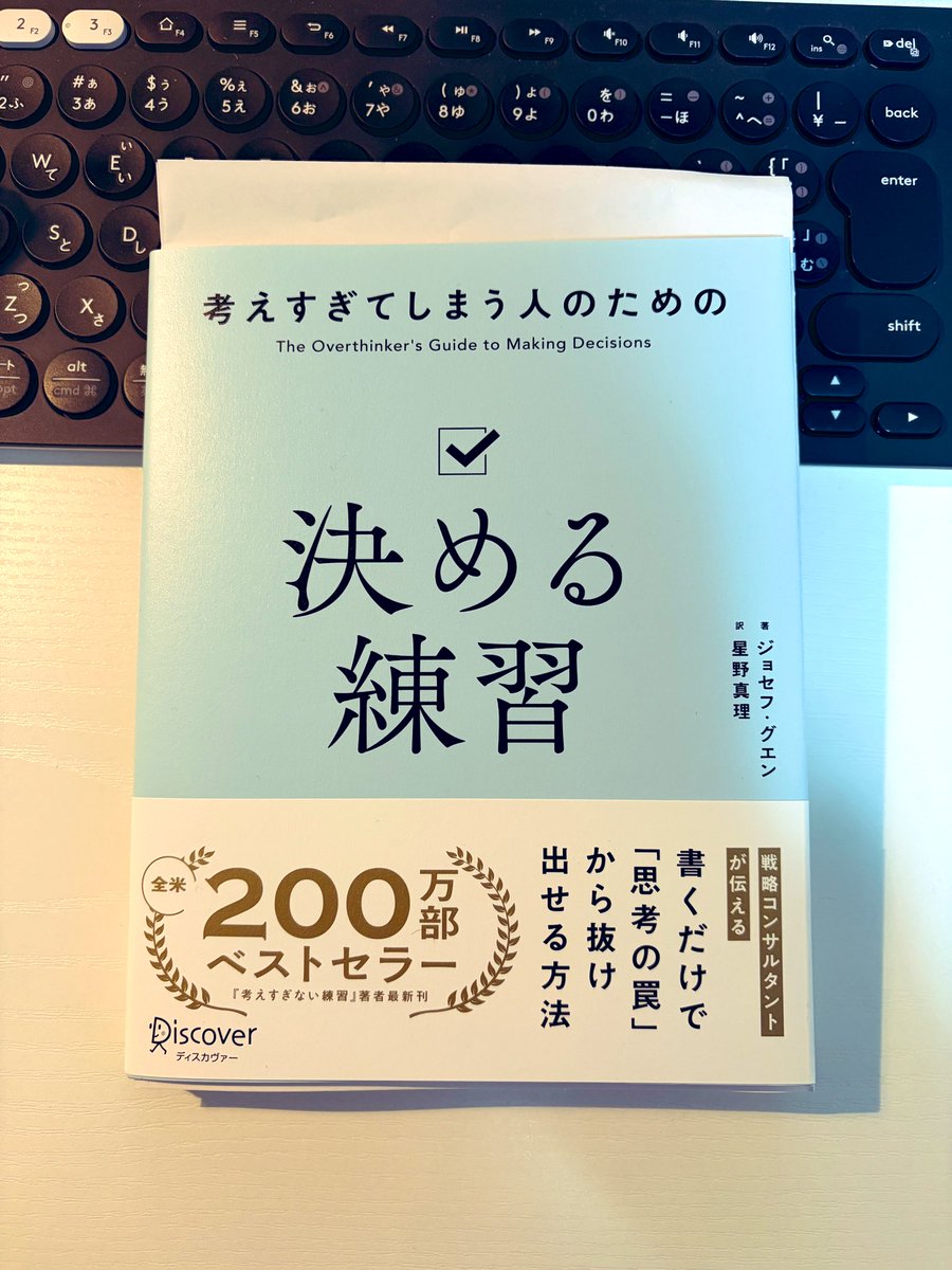 NonShimoWeb's tweet photo. コミュニケーションを学ぶのに、
参考になる書籍📚✨ https://t.co/fJTfi4ekXk