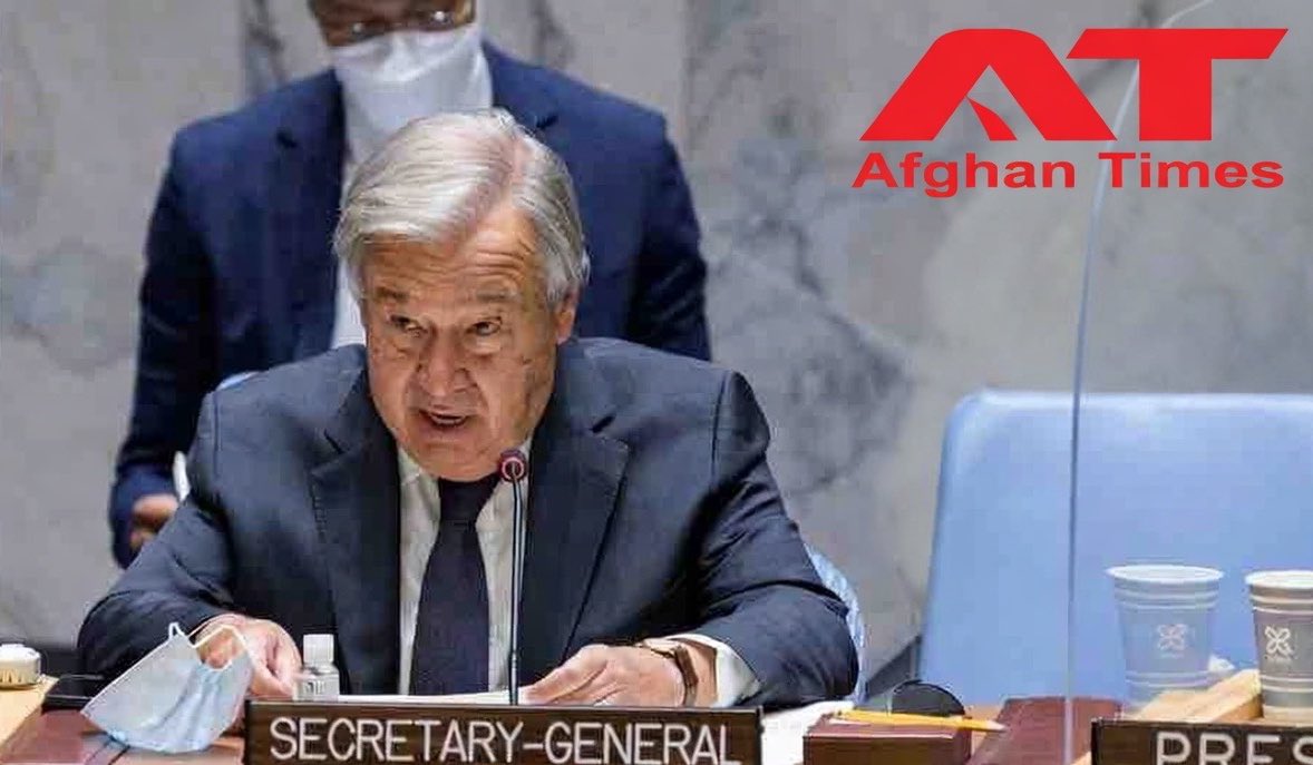 UNSC Meeting on Afghanistan: Terrorism and Human Rights Concerns