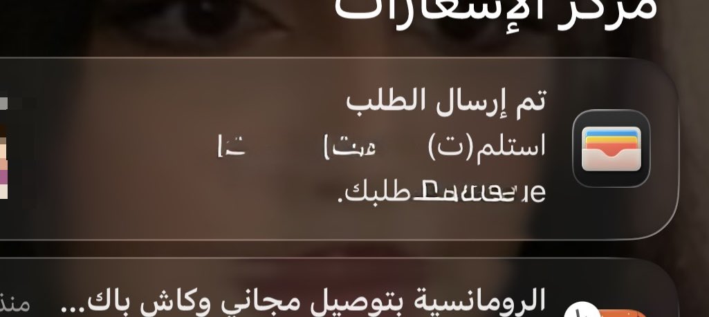 سِهام tweet media