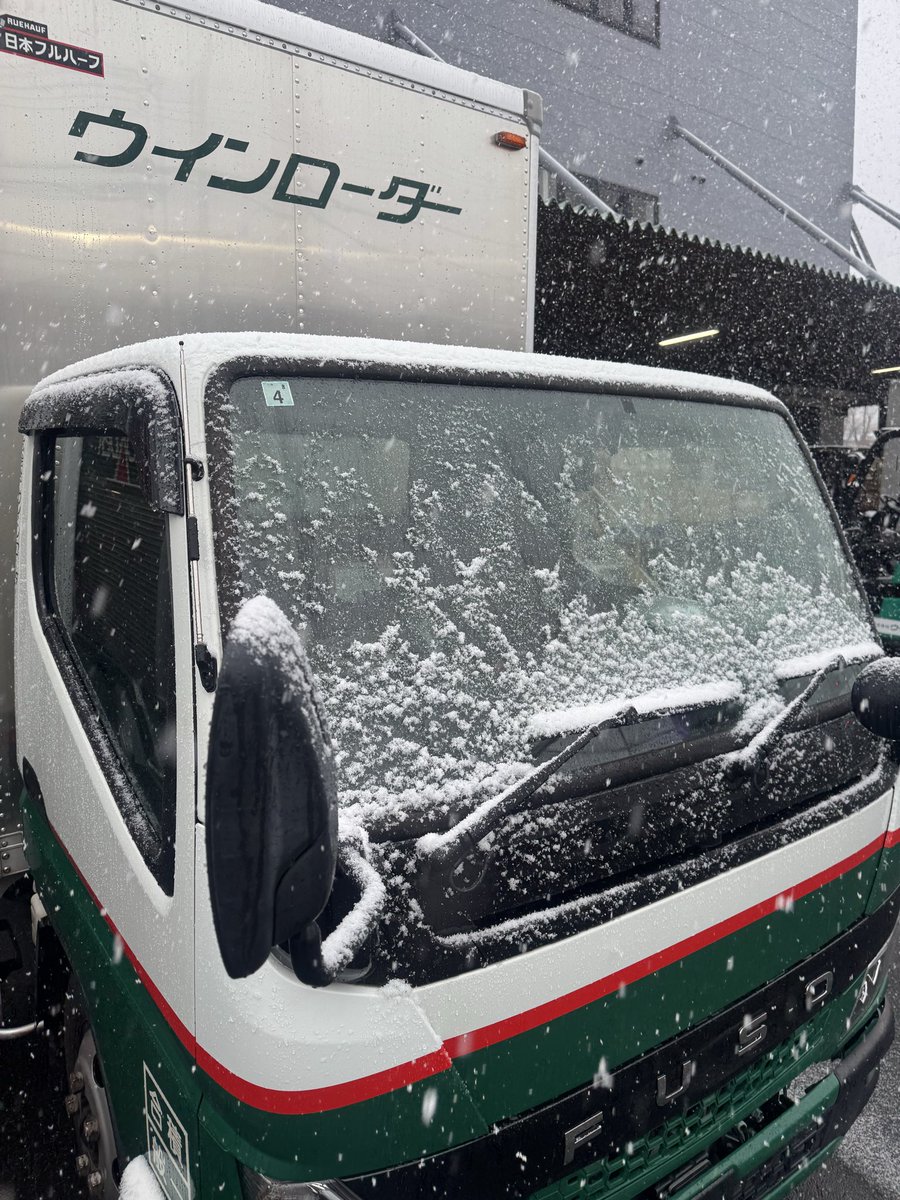 gozihiro's tweet photo. おはようございます
東村山では雪が降ってきました。

#雪 https://t.co/xkxNzXy5t8