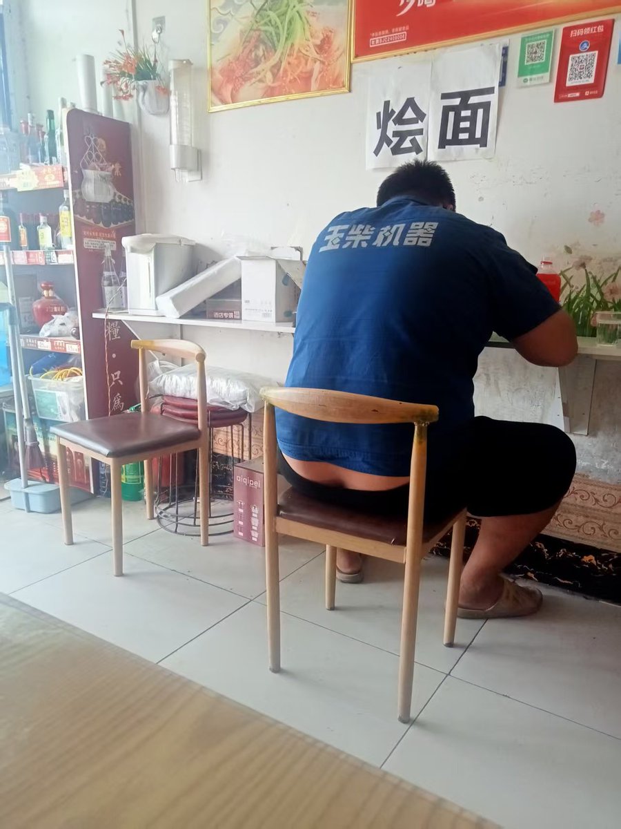 番茄炒蛋 tweet media