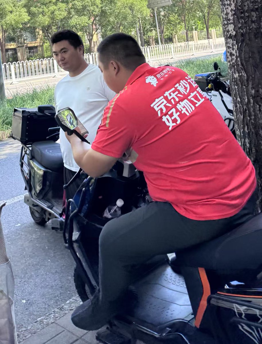 番茄炒蛋 tweet media