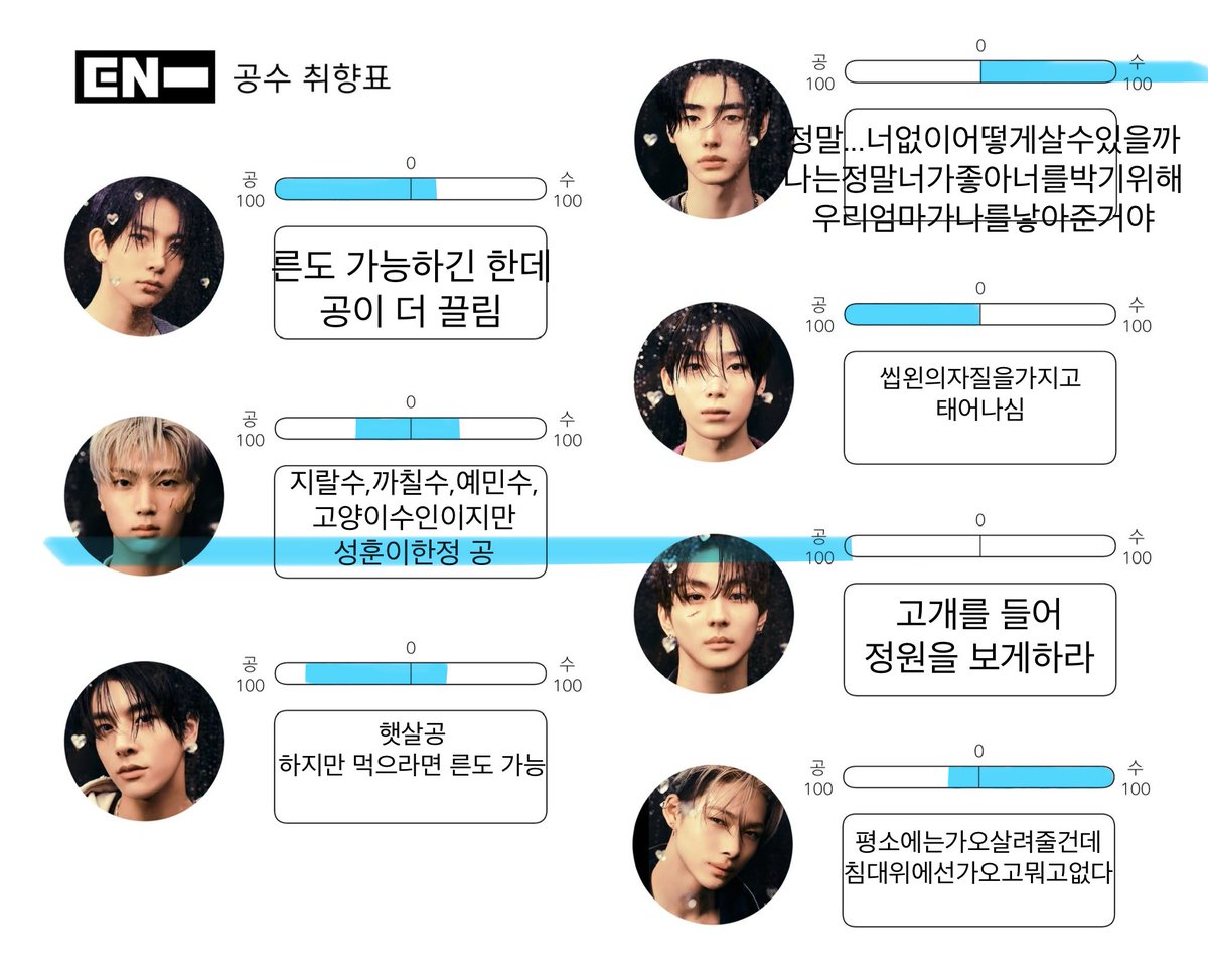 만물박사 tweet media