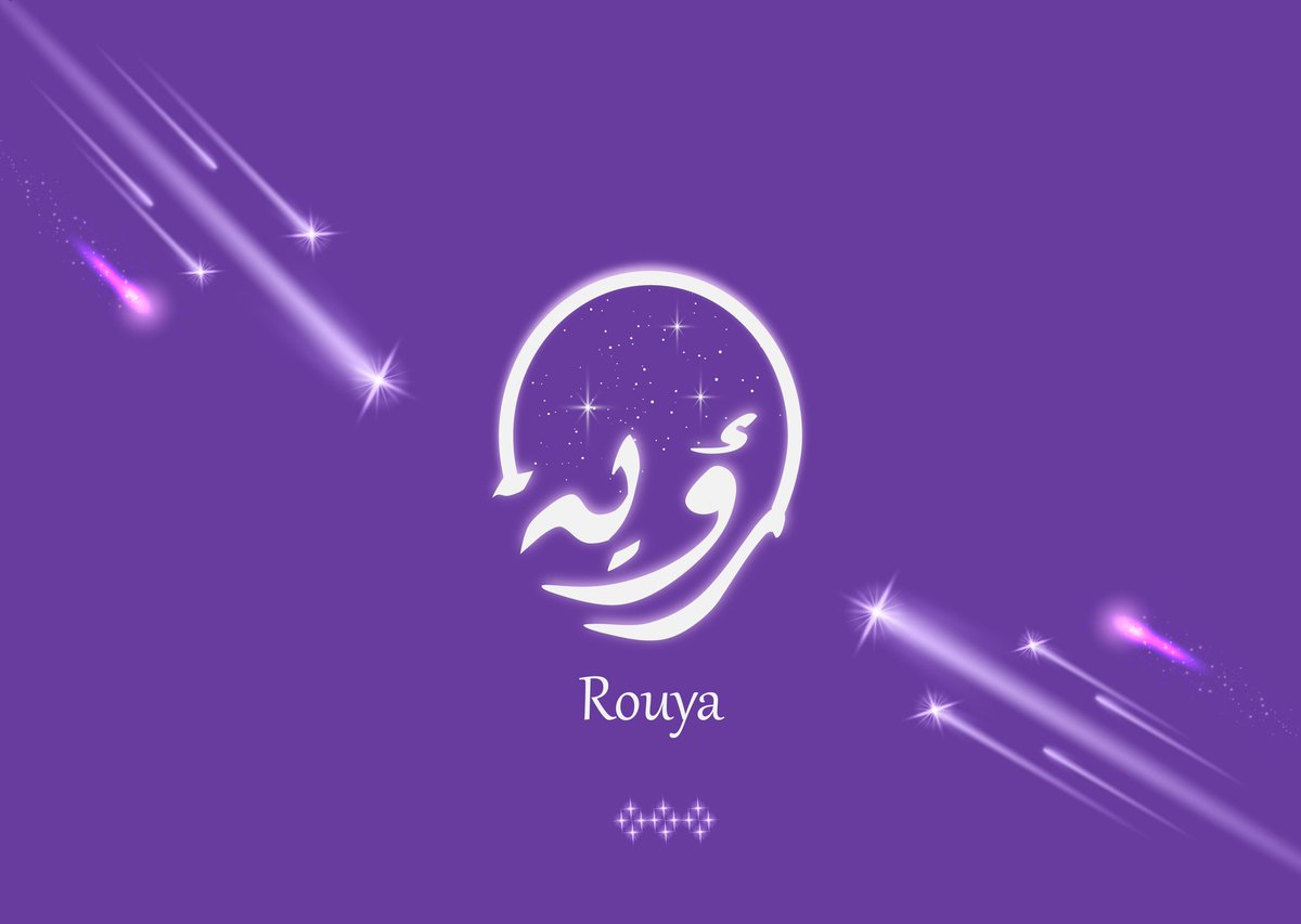 Rouya_Design's tweet photo. نظراً لـ الإجهاد البصري الناتج عن ضغط العمل خلال الفترة الماضية، وحرصاً على إتمام المشاريع الحالية بأفضل جودة ممكنة، أعتذر عن استقبال الطلبات لمدة شهر ونصف🙏🏻

شكراً لتفهمكم وتقديركم🤍
 رؤية https://t.co/hmauuI1IuA