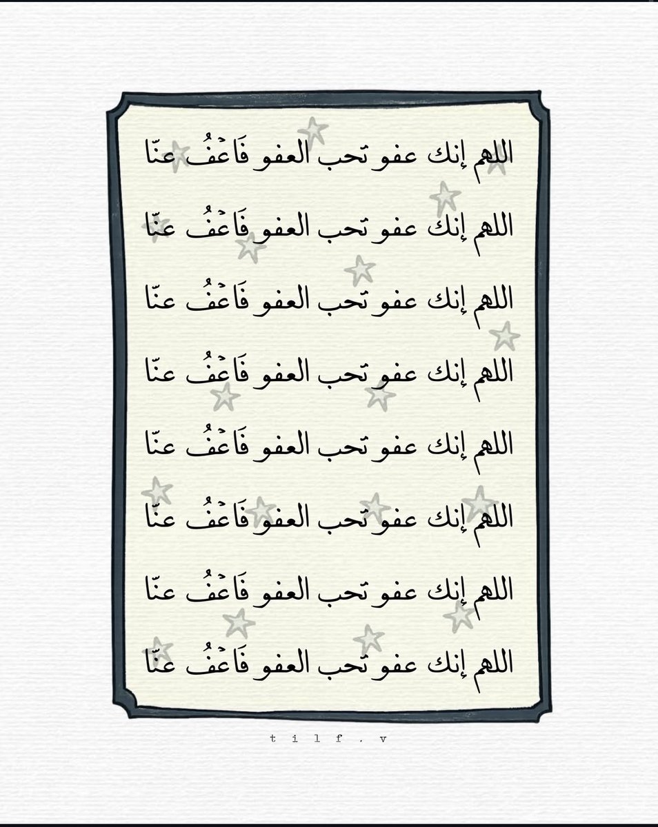 aishah_rasheed's tweet photo. https://t.co/MimASKKVEa