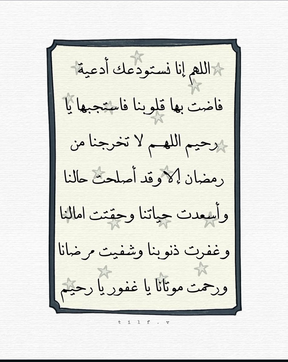 aishah_rasheed's tweet photo. https://t.co/MimASKKVEa