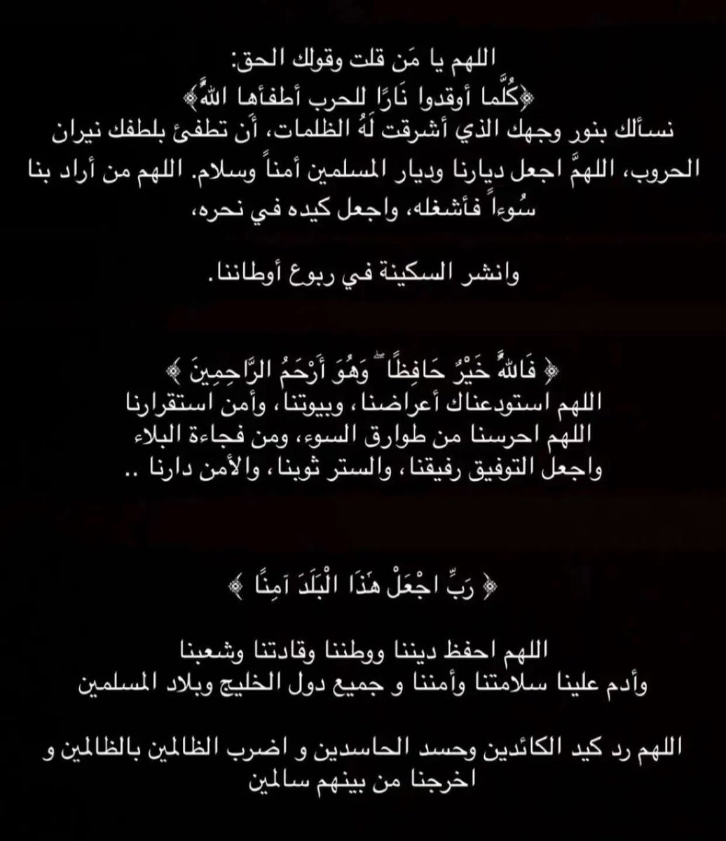 wa8f_2012's tweet photo. https://t.co/50gqVCUBYn