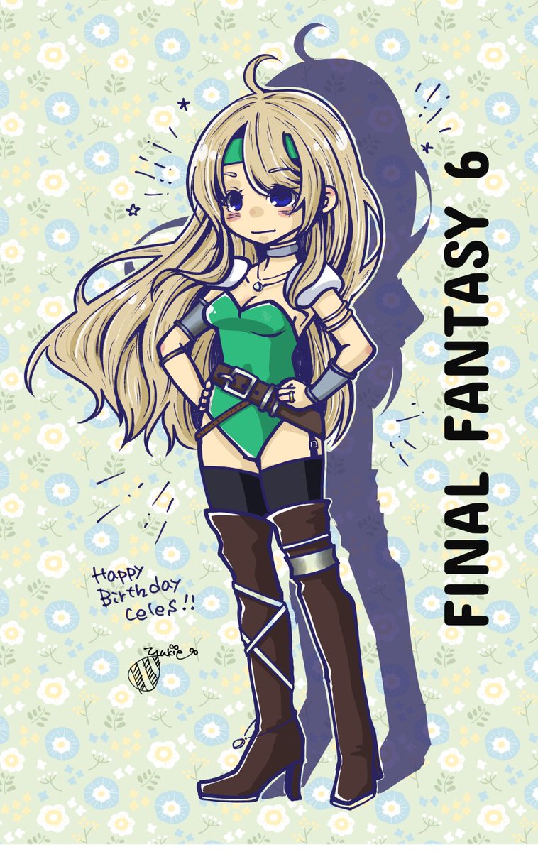 ユキエ🥔🦫 tweet media