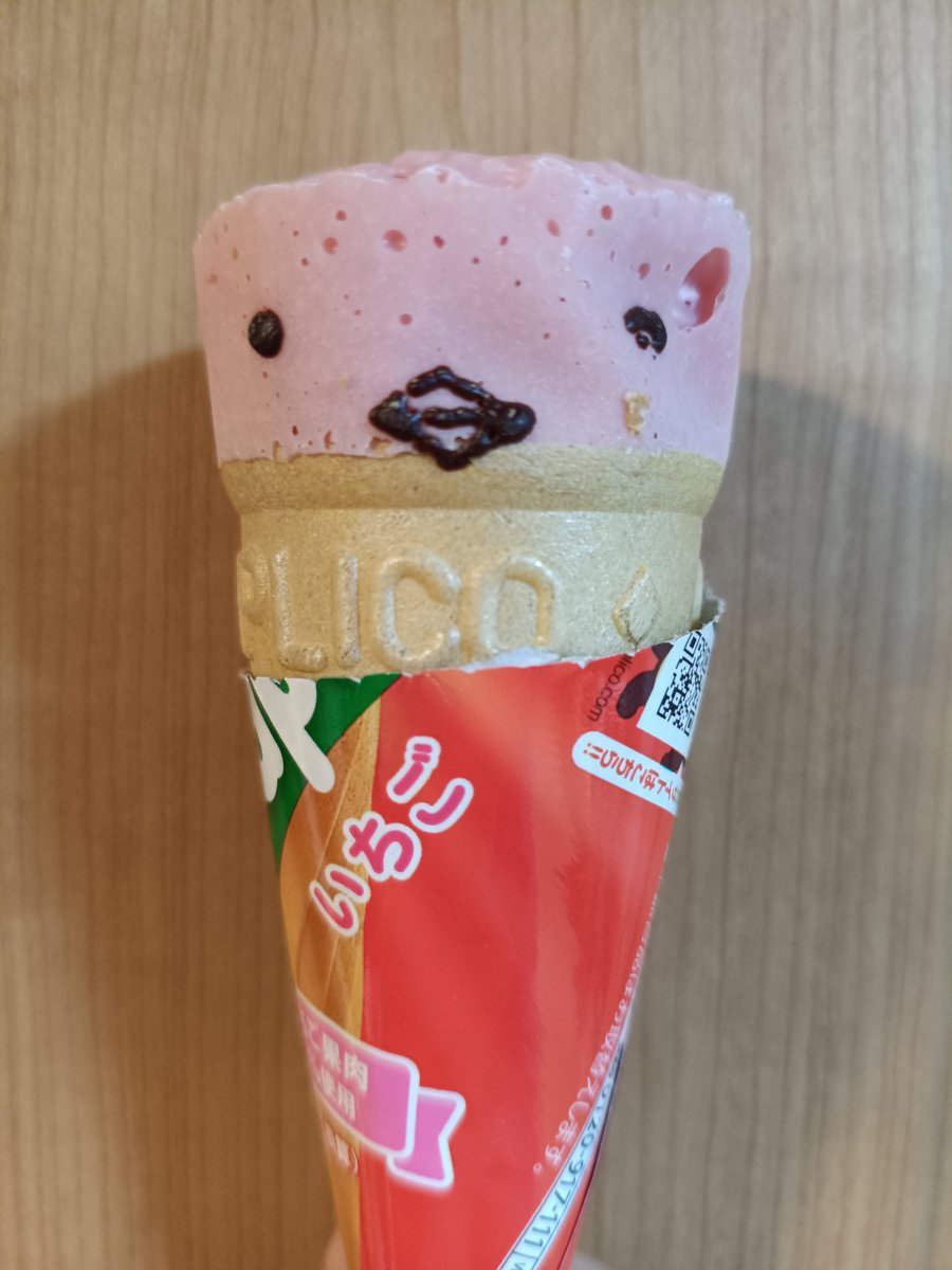 久しぶりにカプすけ出た。