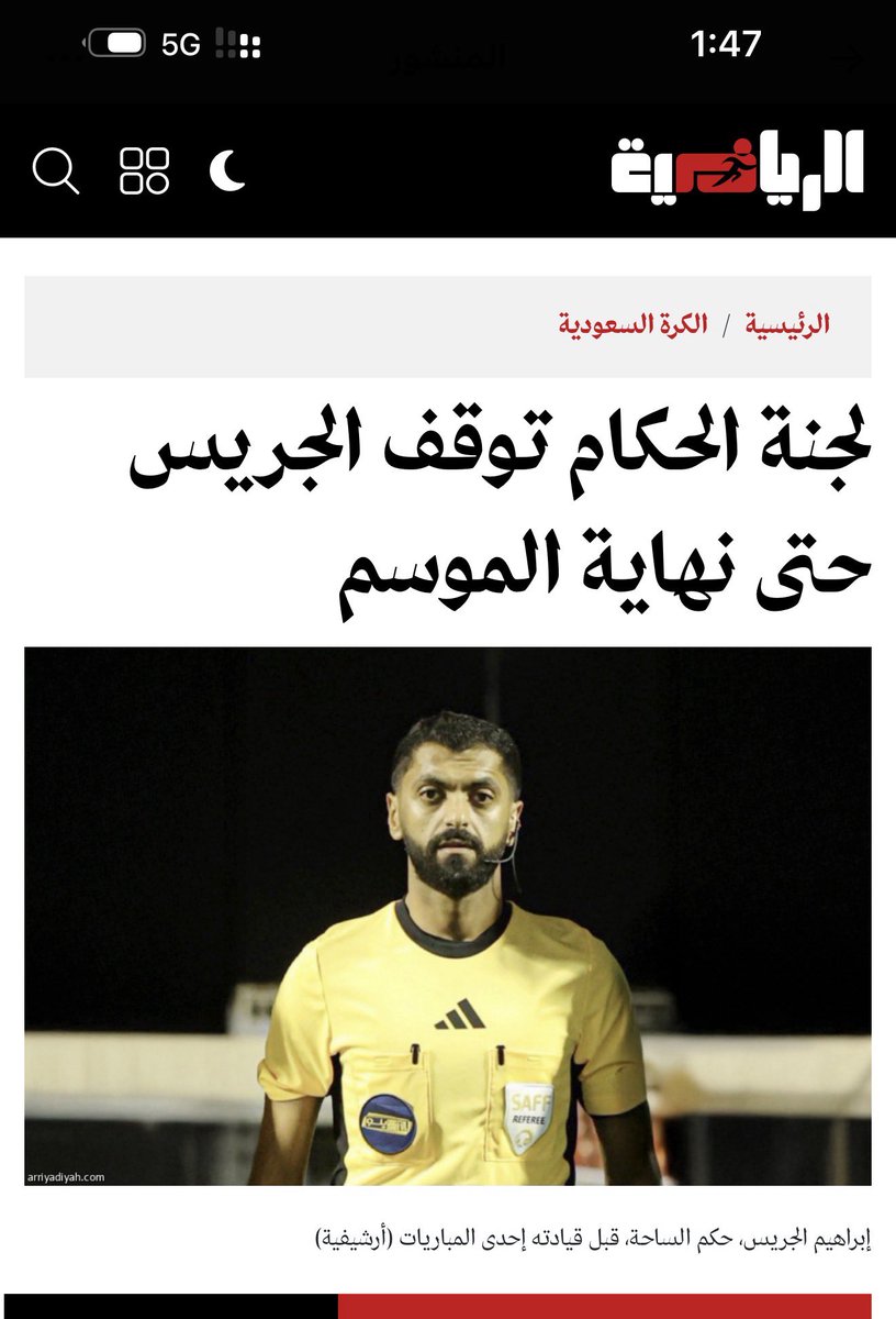 .. Bader tweet media