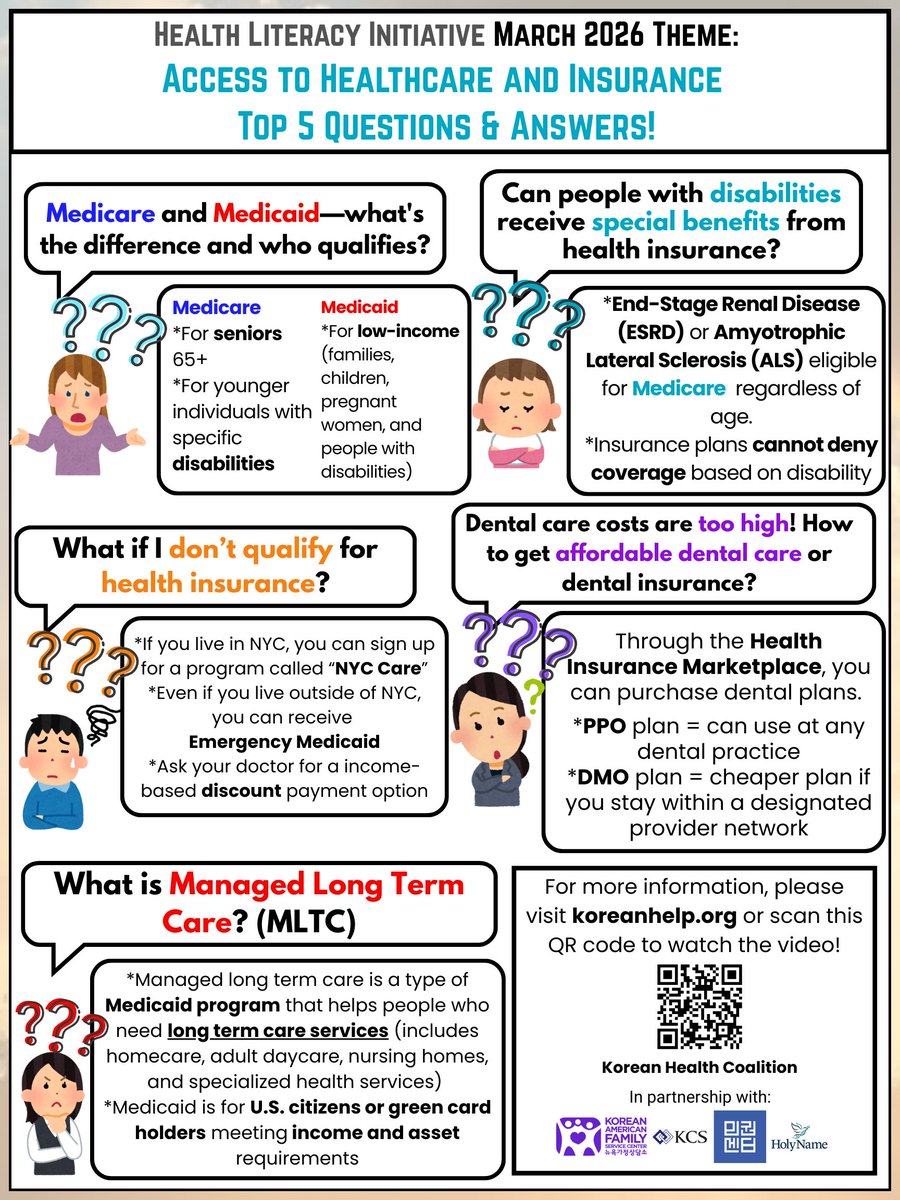 Minkwon Center (민권센터) tweet media