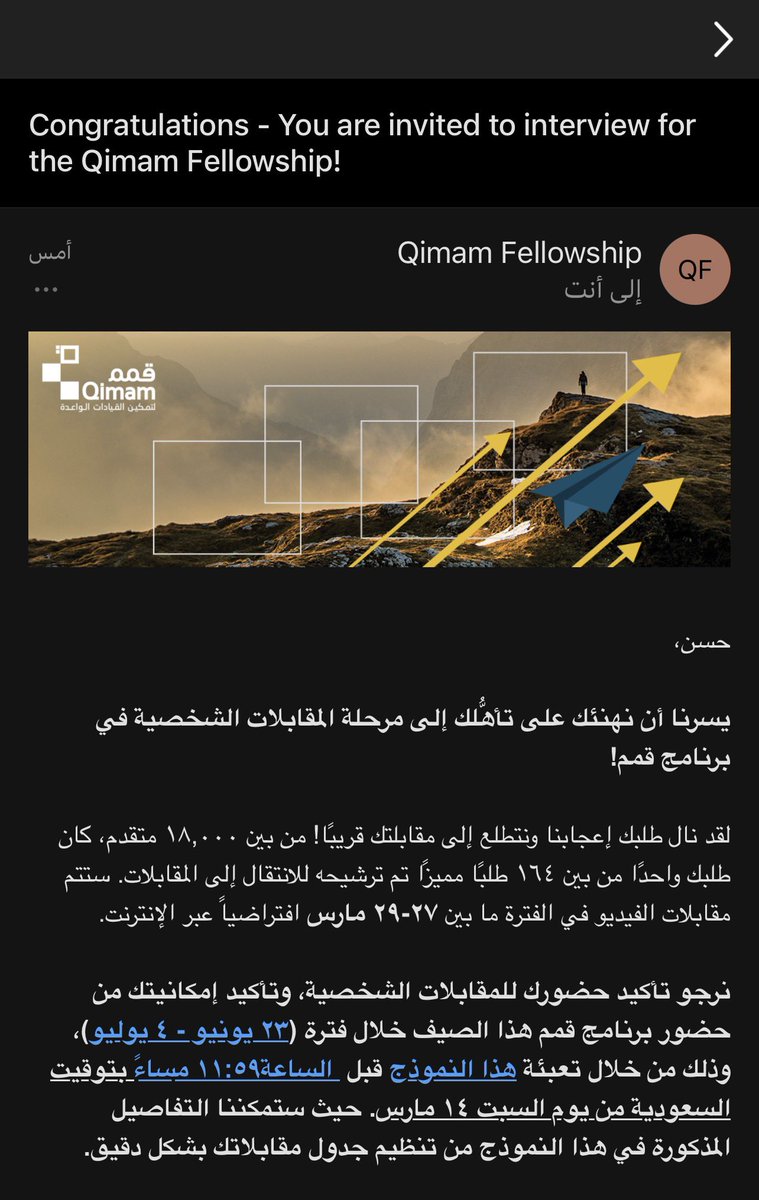 Hassan🩺 tweet media