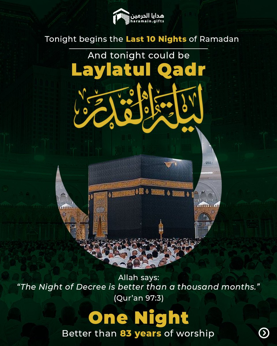 giftsharamain's tweet photo. [Thread: 🔽] Before you go to sleep tonight, read this.

The last 10 nights of Ramadan begin now and one of them is better than 1,000 months! https://t.co/MAwPDRZskD