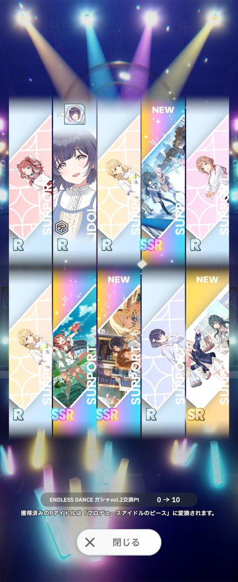 달잉어P tweet media