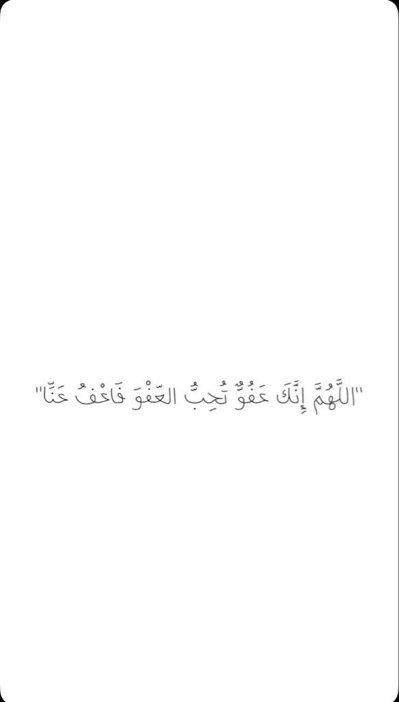 ppp9200's tweet photo. #ختام_غازي_الذيابي6 https://t.co/I7rUeVyV4u