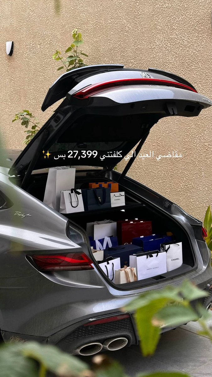 محمد البعاج tweet media