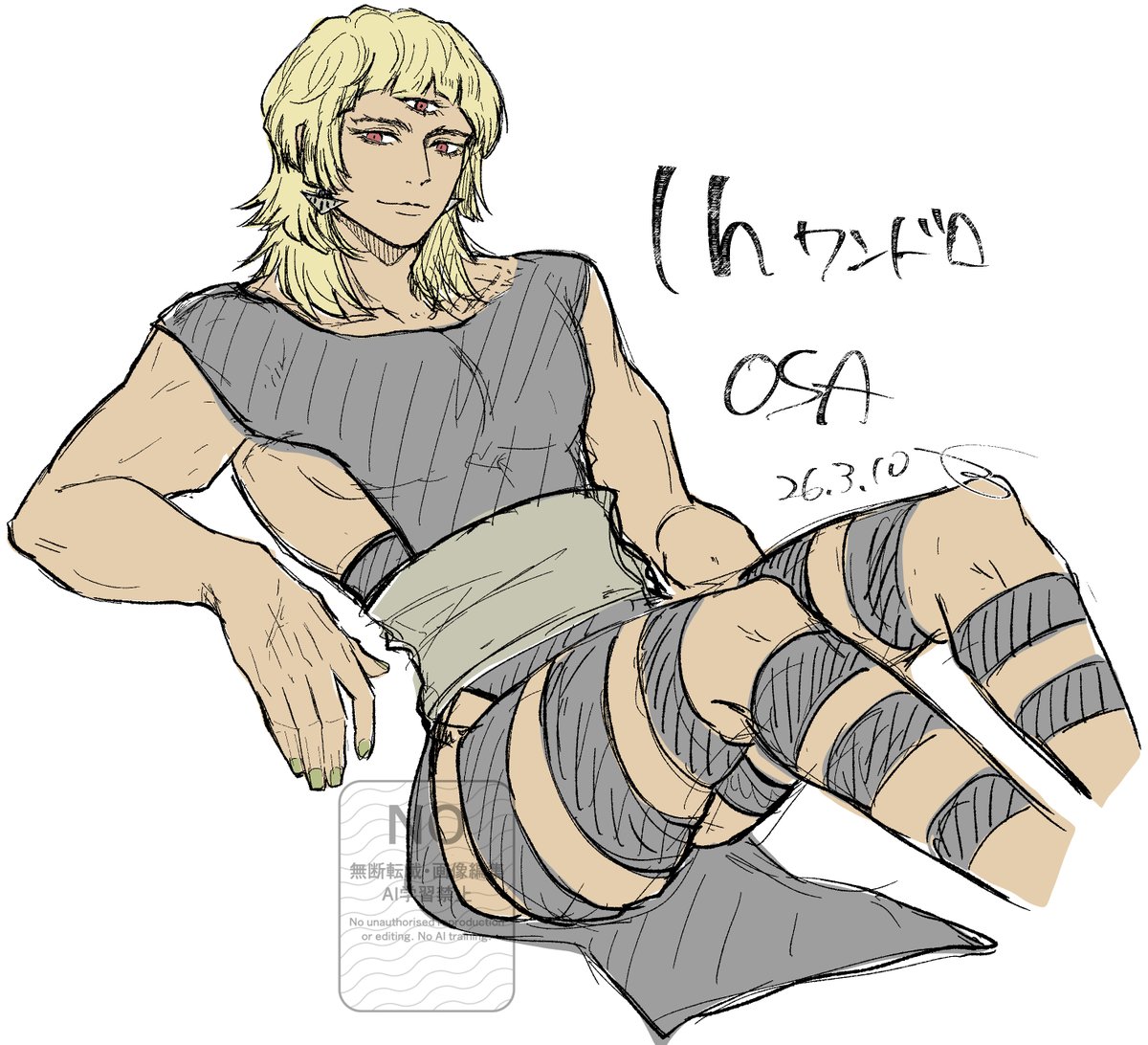 みと🍺 tweet media