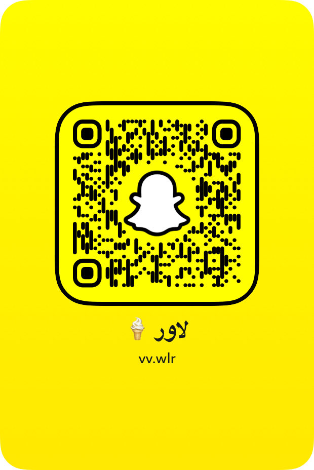 Op2ys's tweet photo. تنورونه يا قشطه انت ويا 🥺🥺 . https://t.co/S0Dnt0sgG4