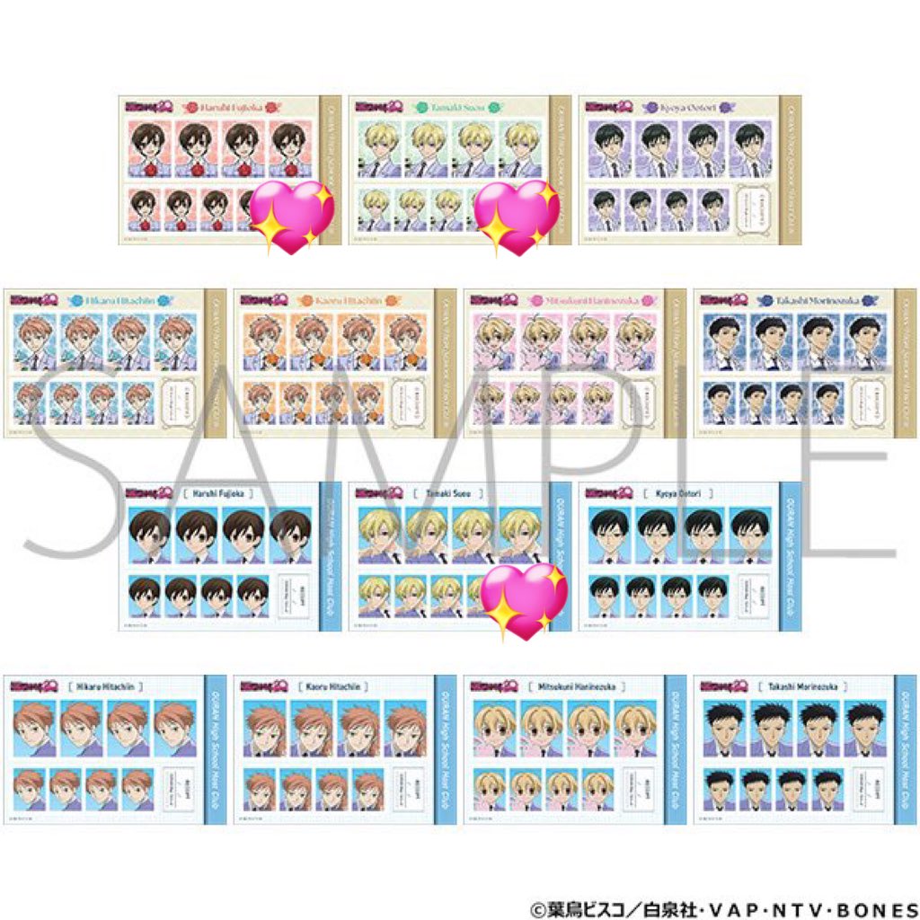 さこチョビ ワーママ💻👦🏻ヒプムビ🎤 tweet media