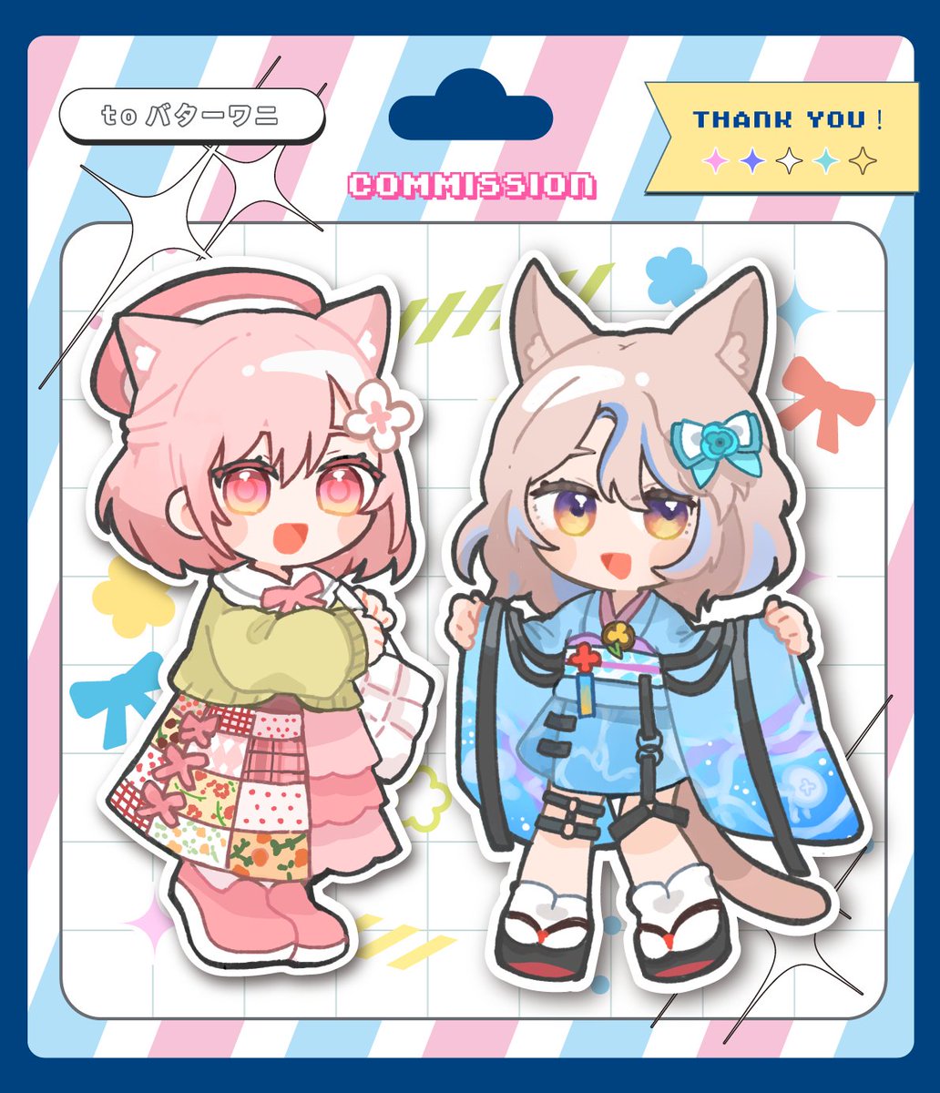 Skeb再開いたしました。
デフォルメイラストのみ受付中です。
2体分はリクエスト内容によっては金額を上げさせていただく場合がございます。ご了承ください。

海老野おすし🦐さんはコミッションを募集しています！ skeb.jp/@AB_osushi #Skeb #Commission via <a href="/skeb_jp/">Skeb (スケブ)</a>