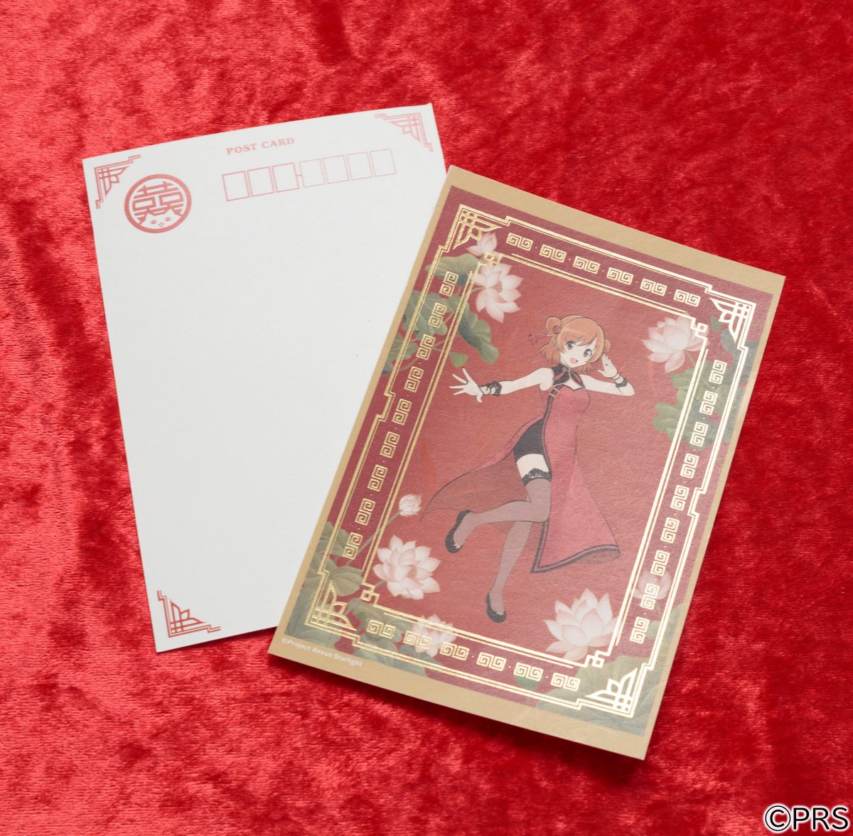 ✦✦✦ 🪷 商品紹介 🪭 ✦✦✦
少女☆歌劇 レヴュースタァライト
　　　 –絢爛舞宴– in ゲオ

新規描き下ろしイラストを使用した新商品が登場🦒✨
全国のゲオ 計50店舗にて展開中❗
発売中の商品を写真でご紹介します💫
ぜひゲットしてね！

■トレーディングつながるアクリルチャーム