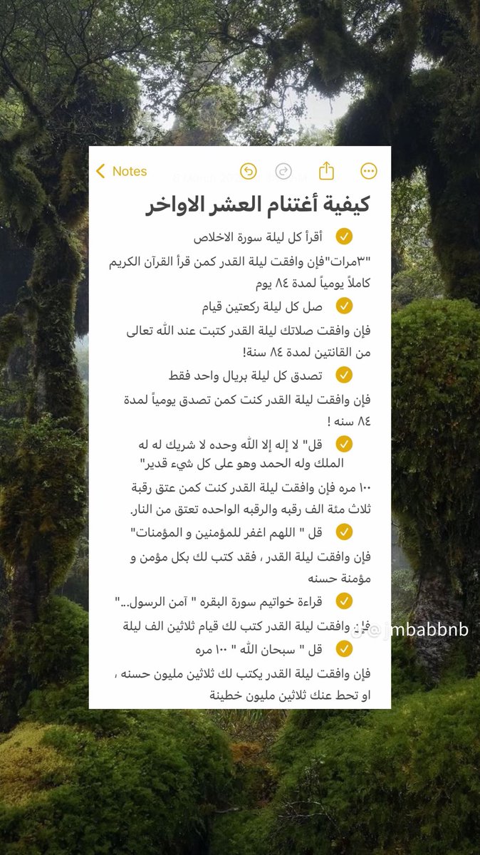 Faeb__f16's tweet photo. @1Maherr_ https://t.co/JcNsdQ945j