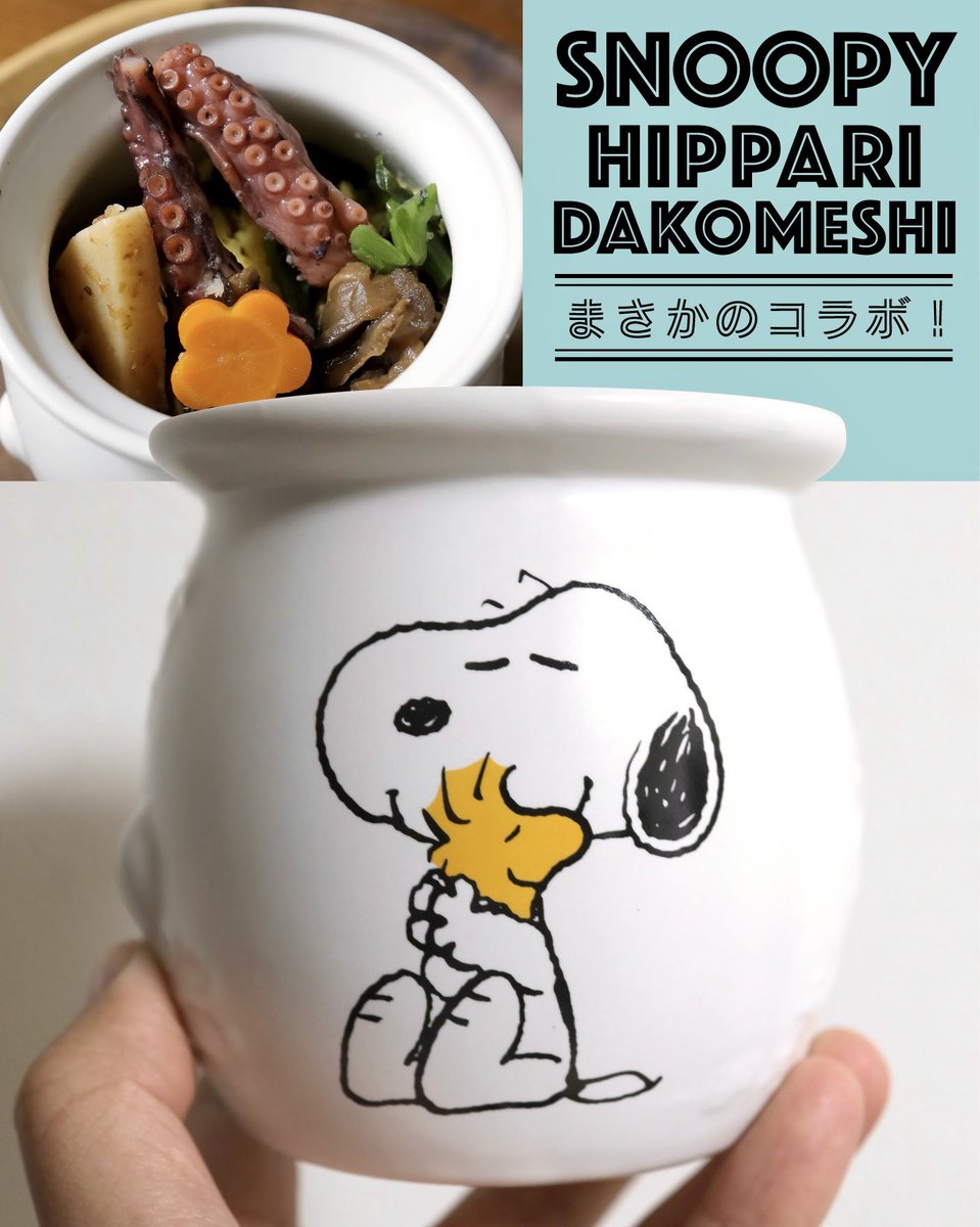 神戸人 tweet media