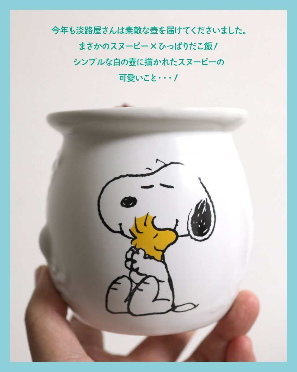 神戸人 tweet media