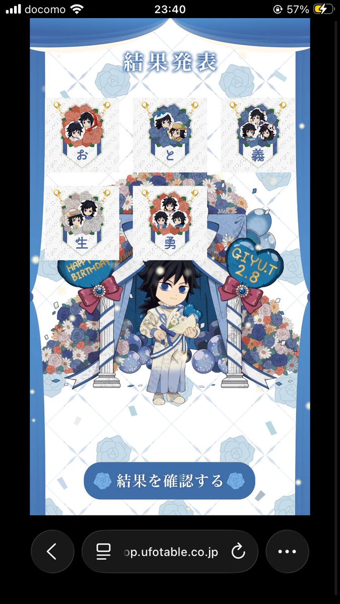 🍀CLOU🙇‍♀️返信遅いです tweet media