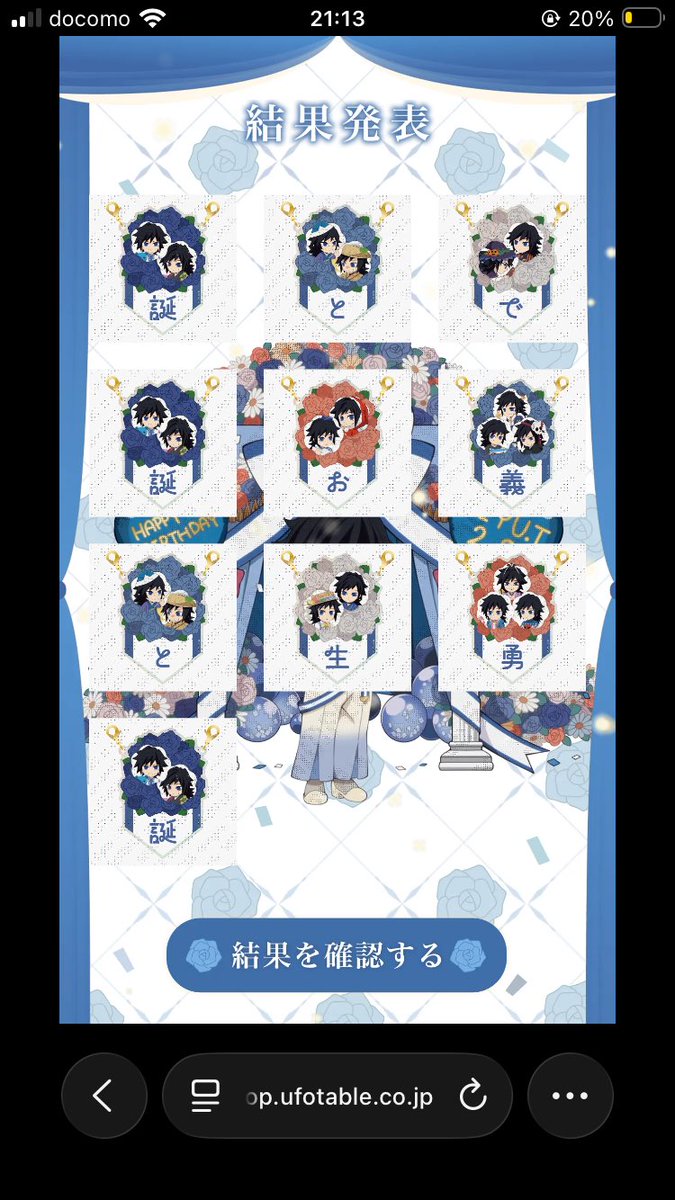 🍀CLOU🙇‍♀️返信遅いです tweet media