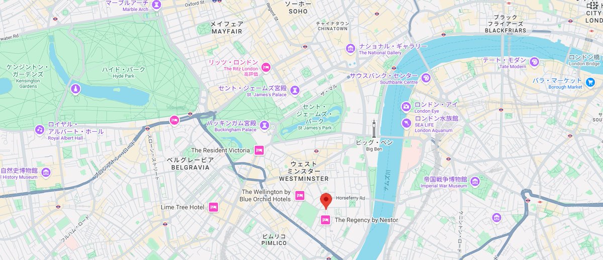 norinatu's tweet photo. ポール・マッカートニー、ロンドンのウェストミンスターにある「Regency Cafe」に現る!
#PaulMcCartney #RegencyCafe #London #Westminster #Cafe
ロンドンに行かれる方、もしかして…ポールに会えるかも!
でも…どちらのポールか?分かりませんが…(笑)
https://t.co/EvkKBSiU5b https://t.co/7W8alVUmFA