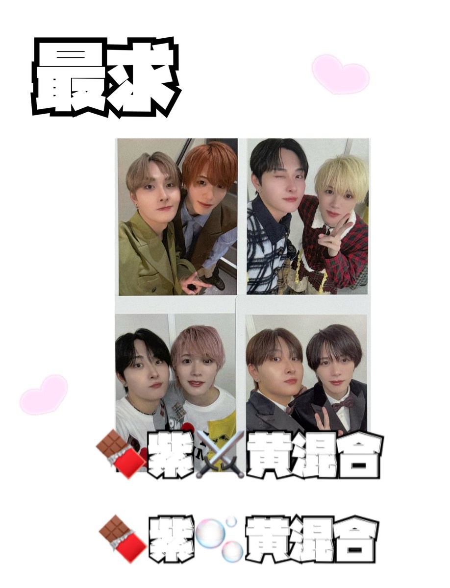 ぽん酢@DM解放しています tweet media