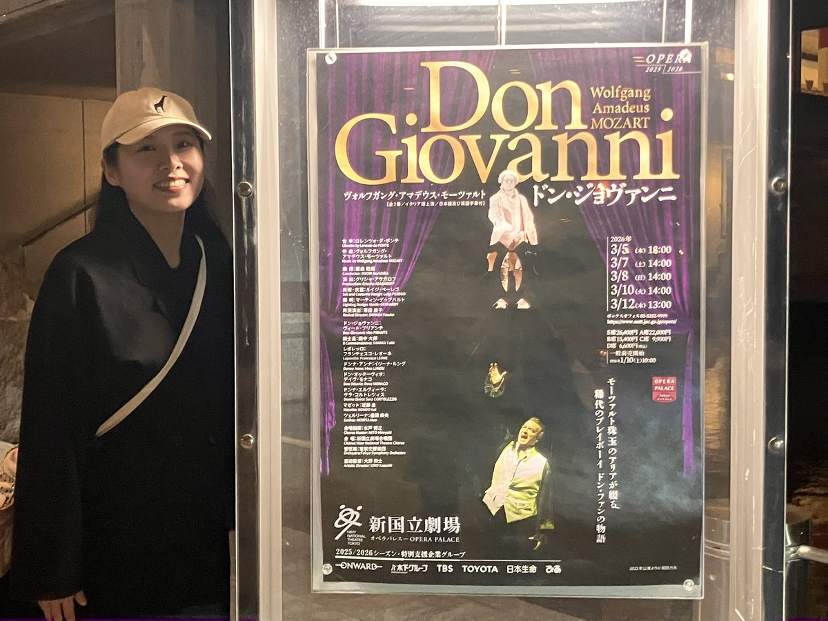 おはようございます。
4公演目
オペラ「ドン・ジョヴァンニ」
14:00開演です。
本日もよろしくお願いいたします！