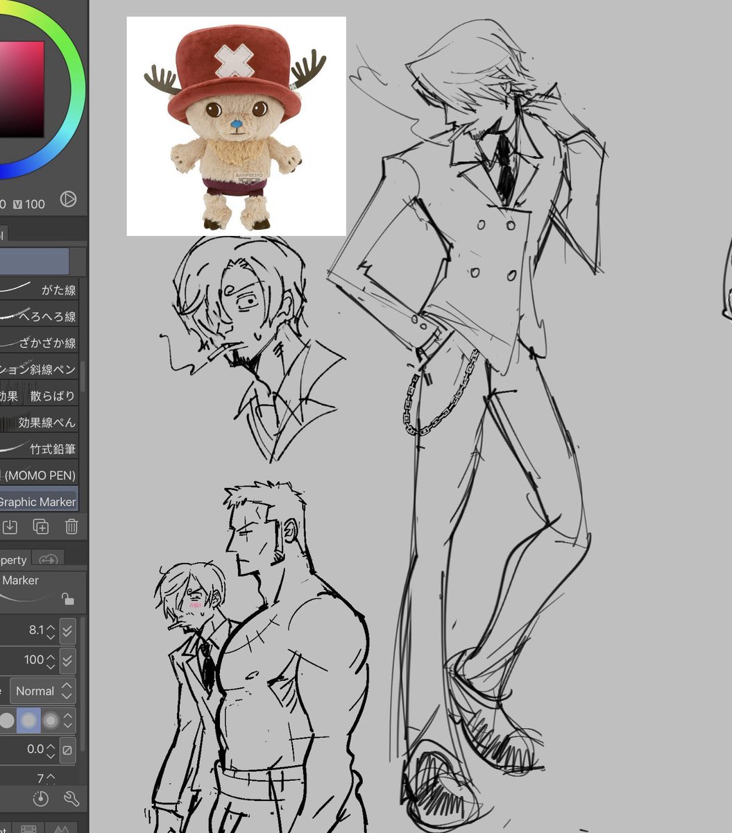 jace 💫 tweet media