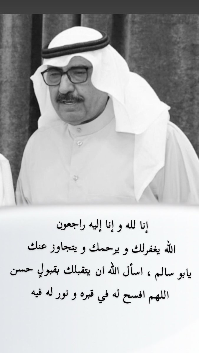 #الكويت #العشر_الأواخر