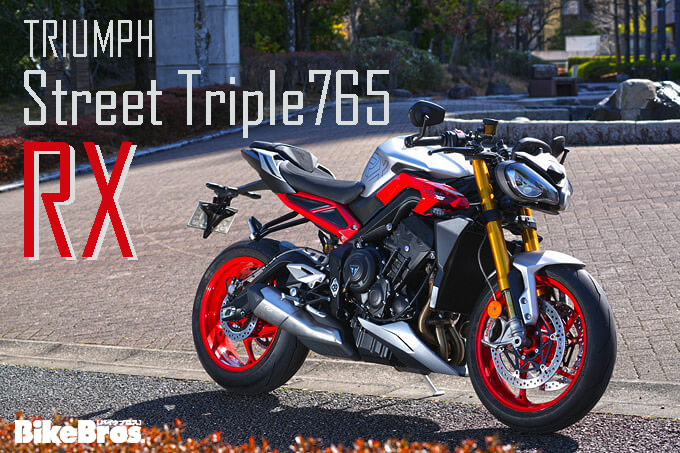 BikeBrosMagazin's tweet image. トライアンフ🇬🇧#ストリートトリプル765RX のインプレ記事を公開したよ🎊
2026年の新型モデルとして登場👏ロードスターなんだけど、バーハンドルじゃなくて #Moto2 エディションみたいなセパレートタイプなんだよね🥰めちゃ楽しそ～
インプレ記事へのリンク🔗 virgintriumph.com/impre/impre-st…