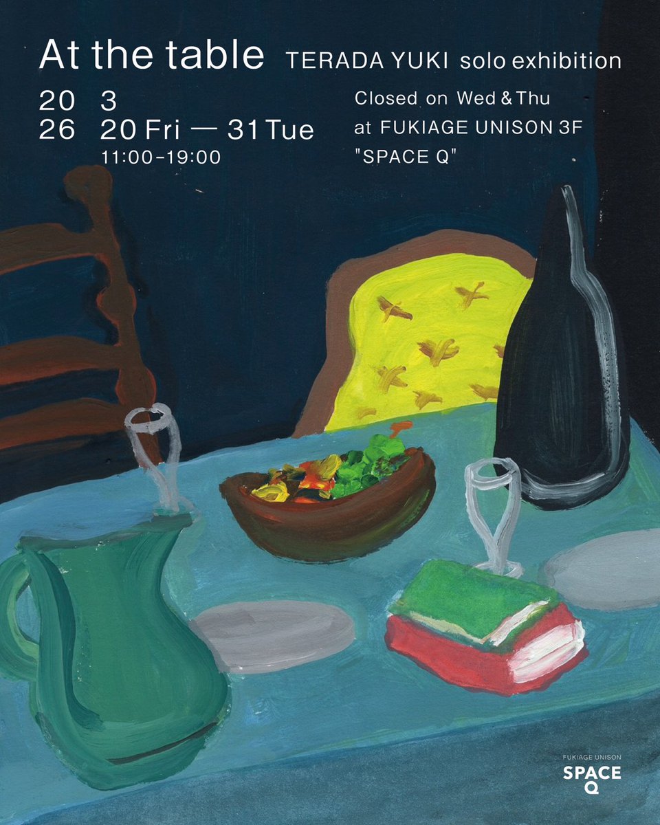 LIVERARY tweet media