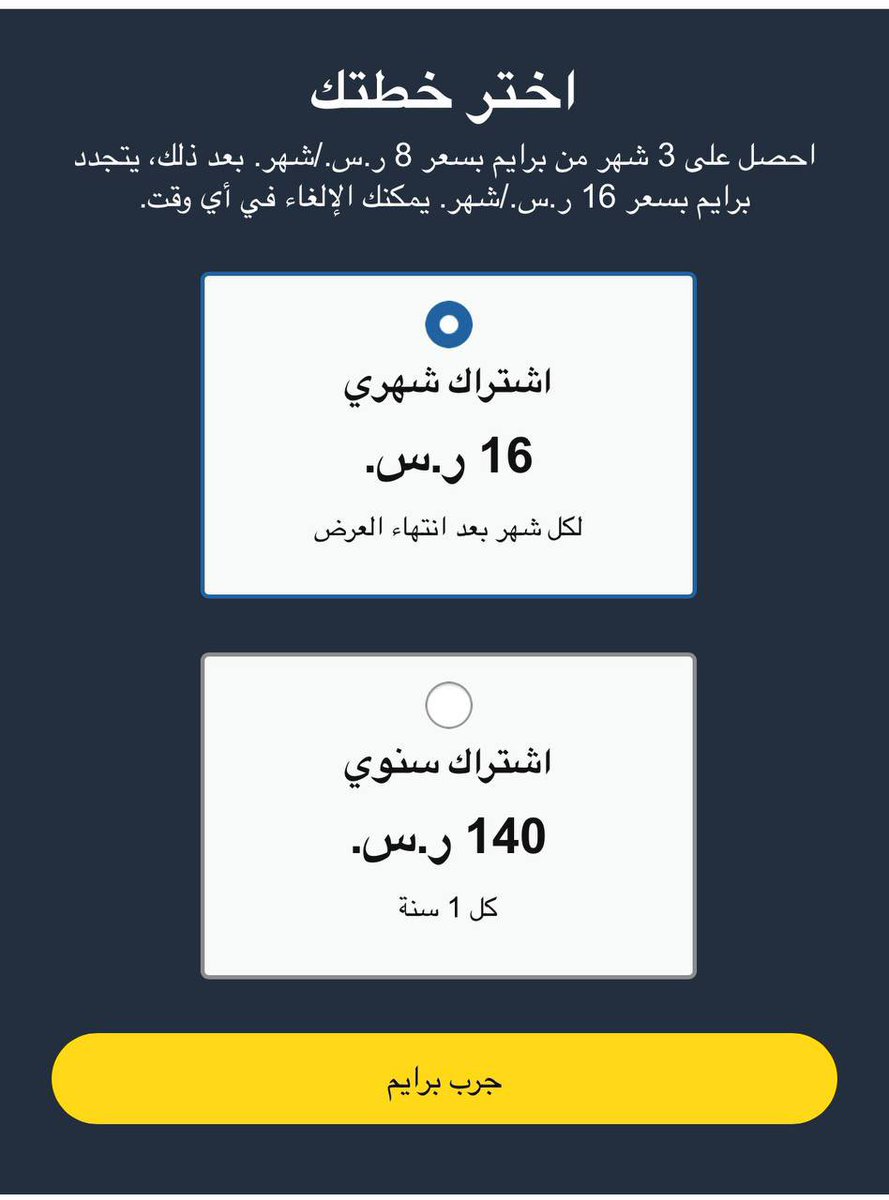 عبدالله العفيفي tweet media