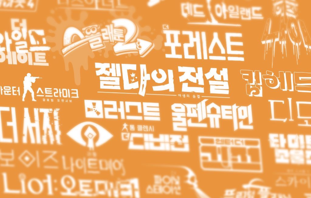 파테슘 tweet media