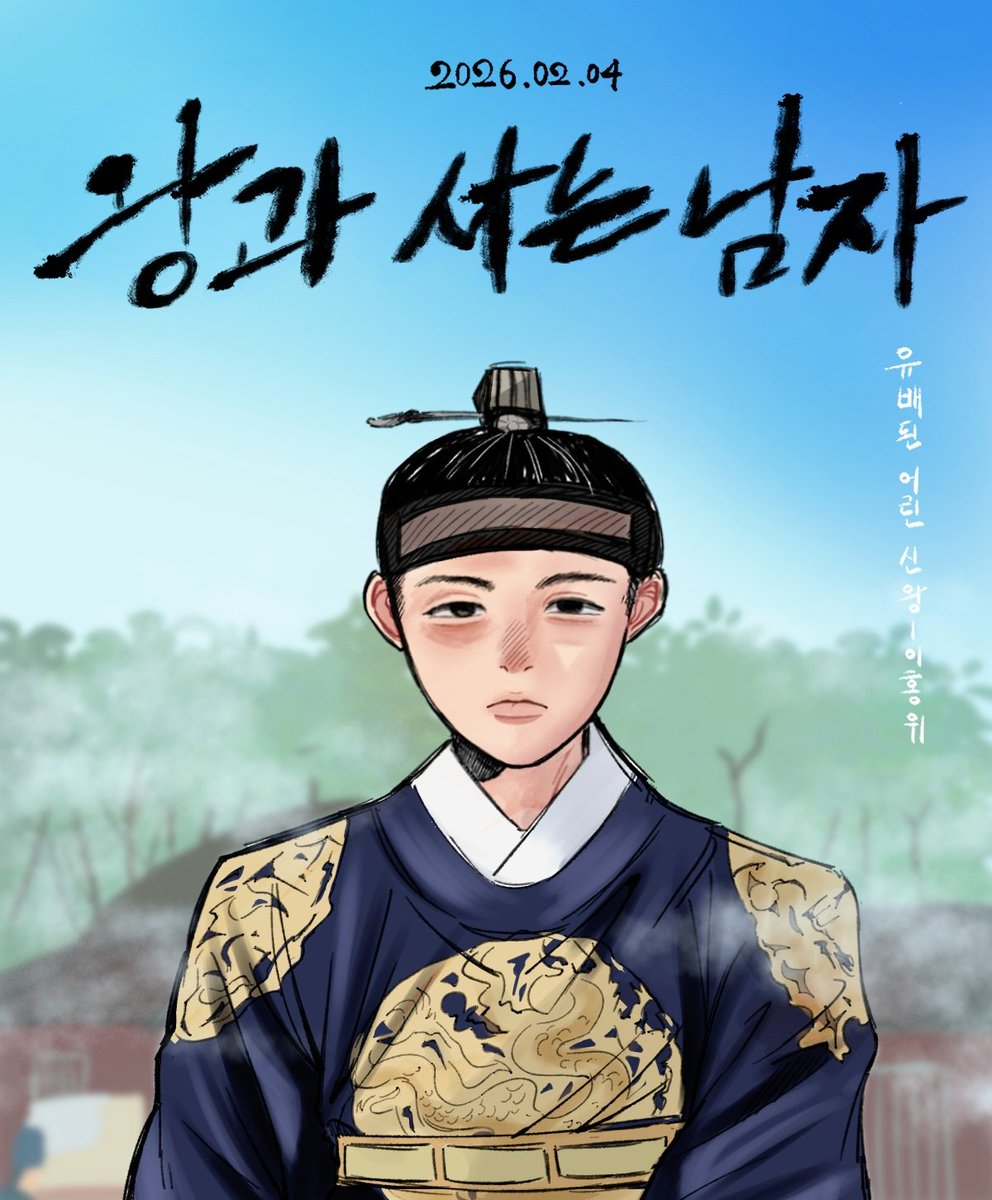 빨간망고🥭 tweet media