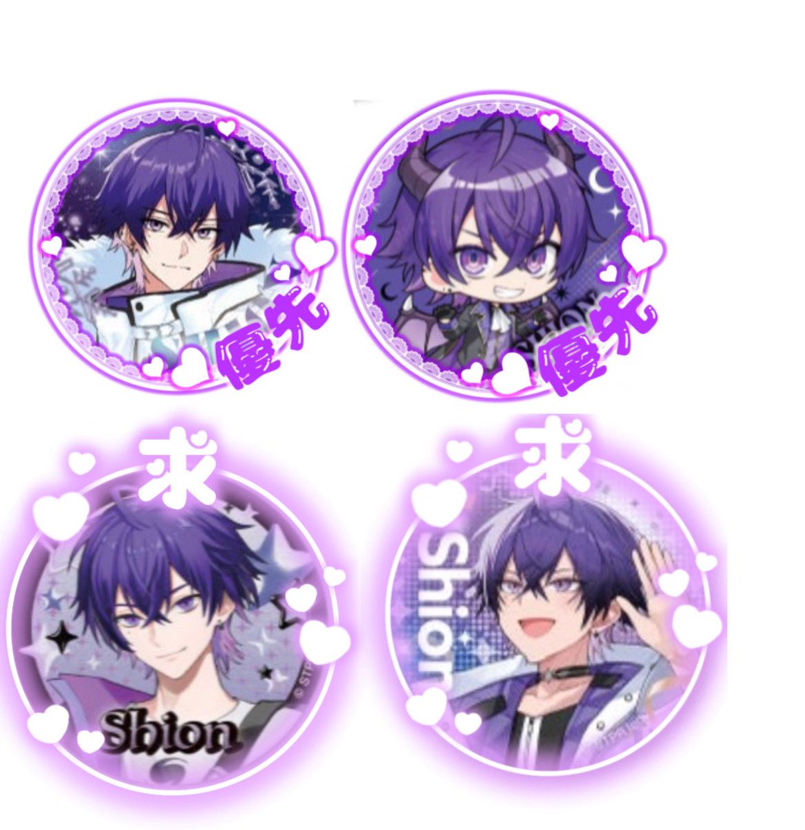 ゆる。@取引垢 tweet media